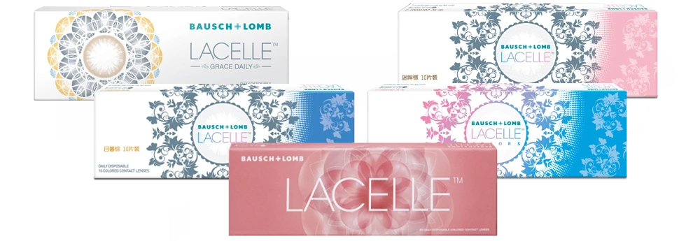 LACELLE蕾絲炫眸彩色每日拋