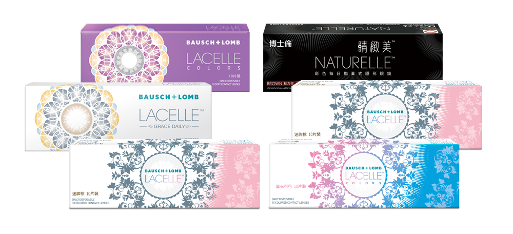 LACELLE蕾絲炫眸 / NATURELLE睛緻美彩色每日拋