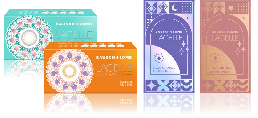 博士倫 LACELLE蕾絲漾眸系列